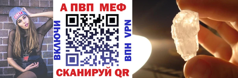 Бутират Краснознаменск
