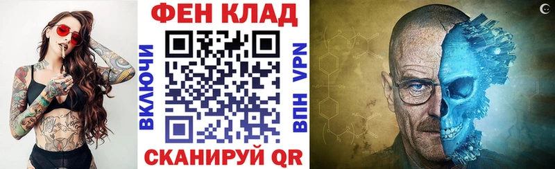 цена   Краснознаменск  АМФЕТАМИН 98% 