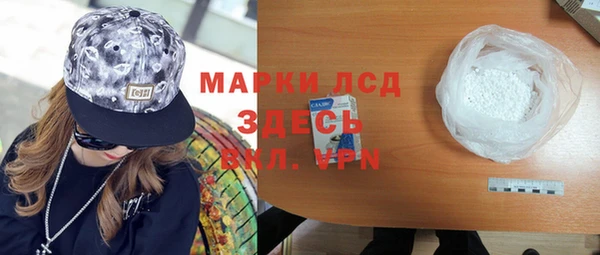 кокс Алексеевка
