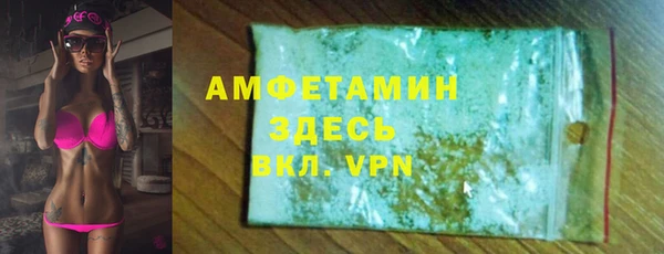 круглые Алзамай