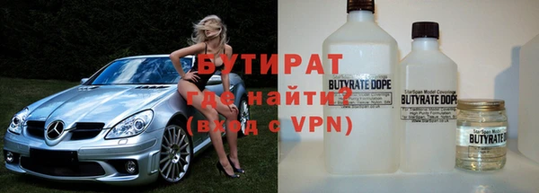 круглые Алзамай