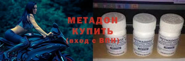 круглые Алзамай