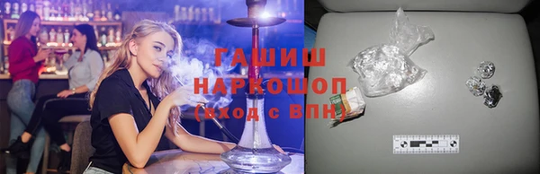 кокс Алексеевка