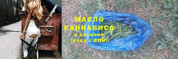 крисы Алапаевск