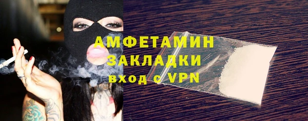 кокс Алексеевка