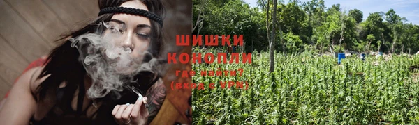 МДМА Алексин
