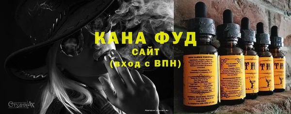 круглые Алзамай