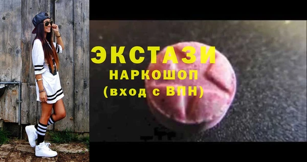 кокс Алексеевка
