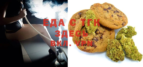 круглые Алзамай
