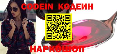 apvp Комсомольск-на-Амуре