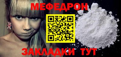 apvp Комсомольск-на-Амуре