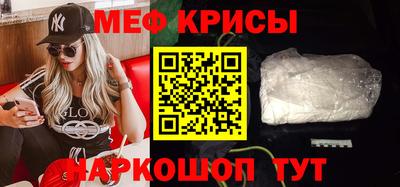 мдпв Коммунар