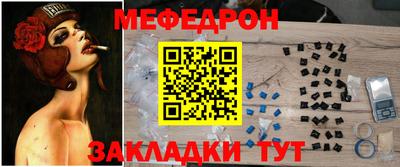 мдпв Коммунар