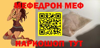 mdpv Конаково