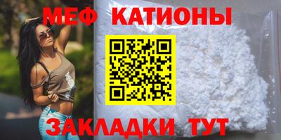 apvp Комсомольск-на-Амуре