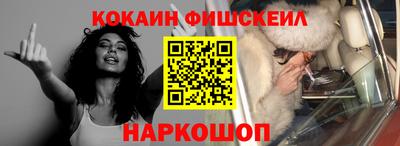 apvp Комсомольск-на-Амуре