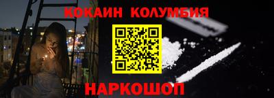 mdpv Конаково