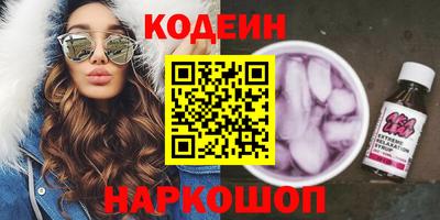 mdpv Конаково
