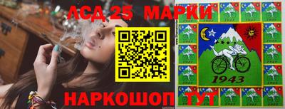 mdpv Конаково