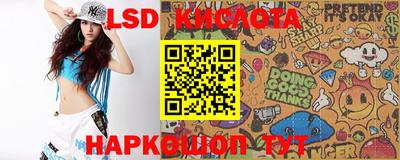 мдпв Коммунар