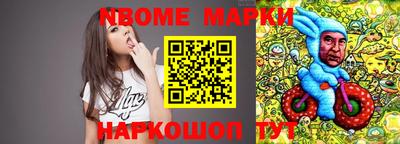 мдпв Коммунар