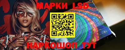 apvp Комсомольск-на-Амуре