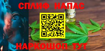 мдпв Коммунар
