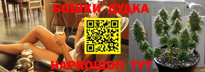 apvp Комсомольск-на-Амуре