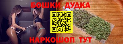 mdpv Конаково