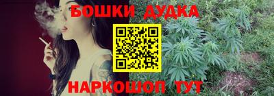 мдпв Коммунар