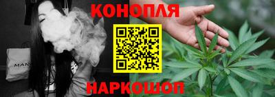 apvp Комсомольск-на-Амуре