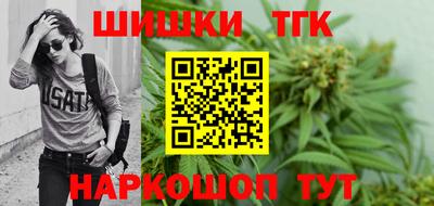 apvp Комсомольск-на-Амуре