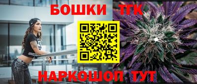 apvp Комсомольск-на-Амуре