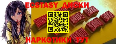 apvp Комсомольск-на-Амуре