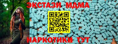 mdpv Конаково