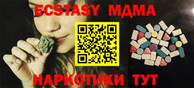 mdpv Конаково