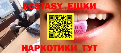 мдпв Коммунар