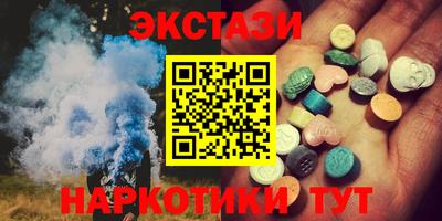 мдпв Коммунар