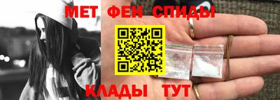 mdpv Конаково
