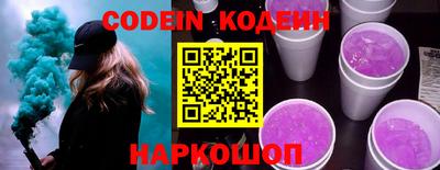 mdpv Конаково