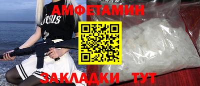 mdpv Конаково