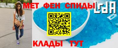 apvp Комсомольск-на-Амуре