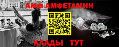 мдпв Коммунар