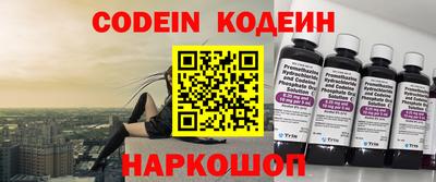 apvp Комсомольск-на-Амуре