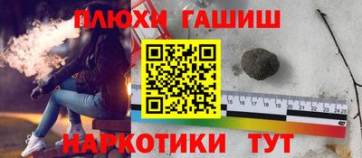мдпв Коммунар