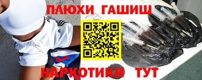apvp Комсомольск-на-Амуре