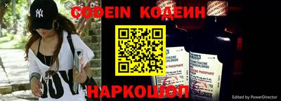 mdpv Конаково