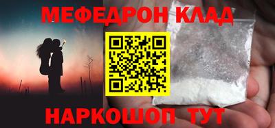 apvp Комсомольск-на-Амуре