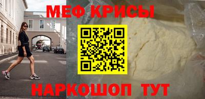 мдпв Коммунар