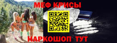 apvp Комсомольск-на-Амуре